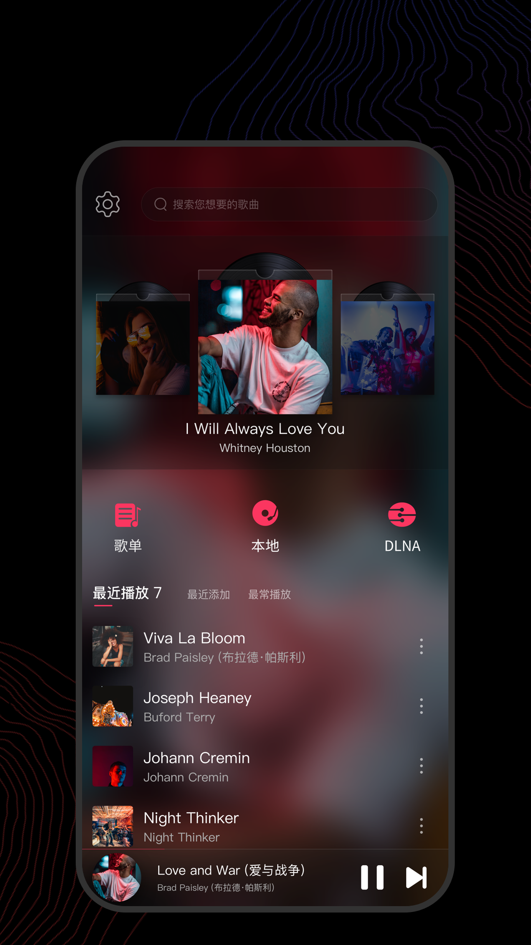 我的教授是禽兽by笔趣阁最新章节截图