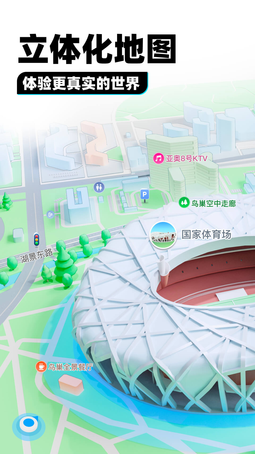 我的同桌作文500字女初一截图