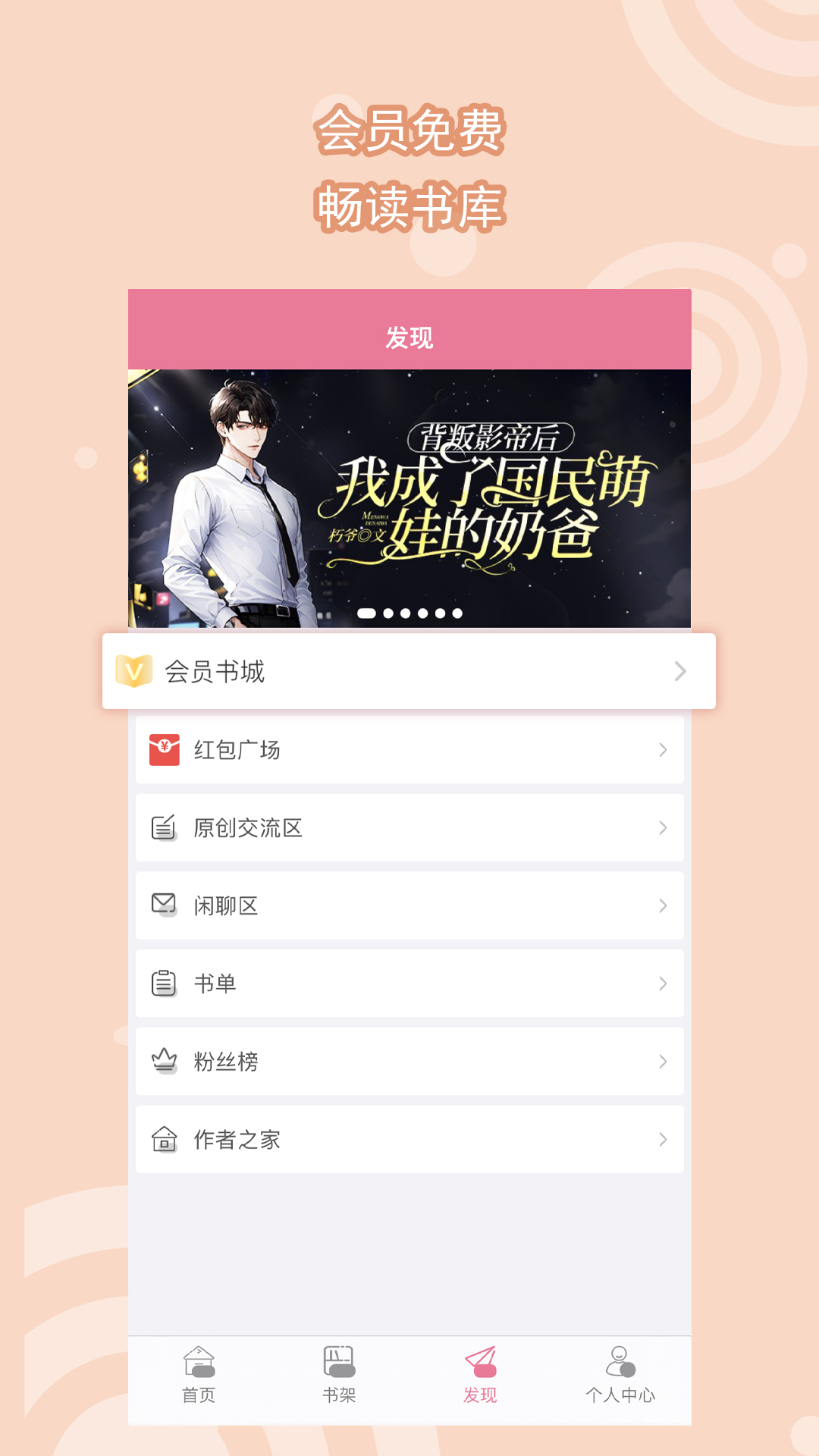 秋冬连裤袜穿搭技巧截图