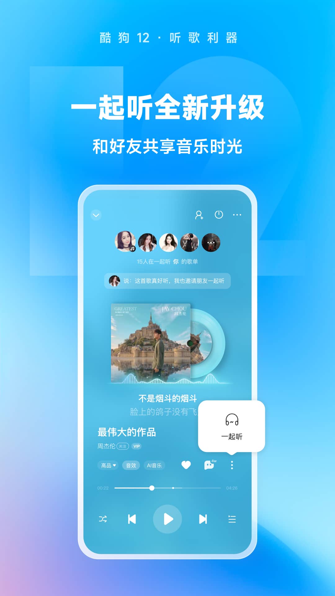 四条腿长尾巴的爬行动物是什么截图