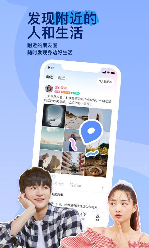 我的教授是禽兽by笔趣阁最新章节截图