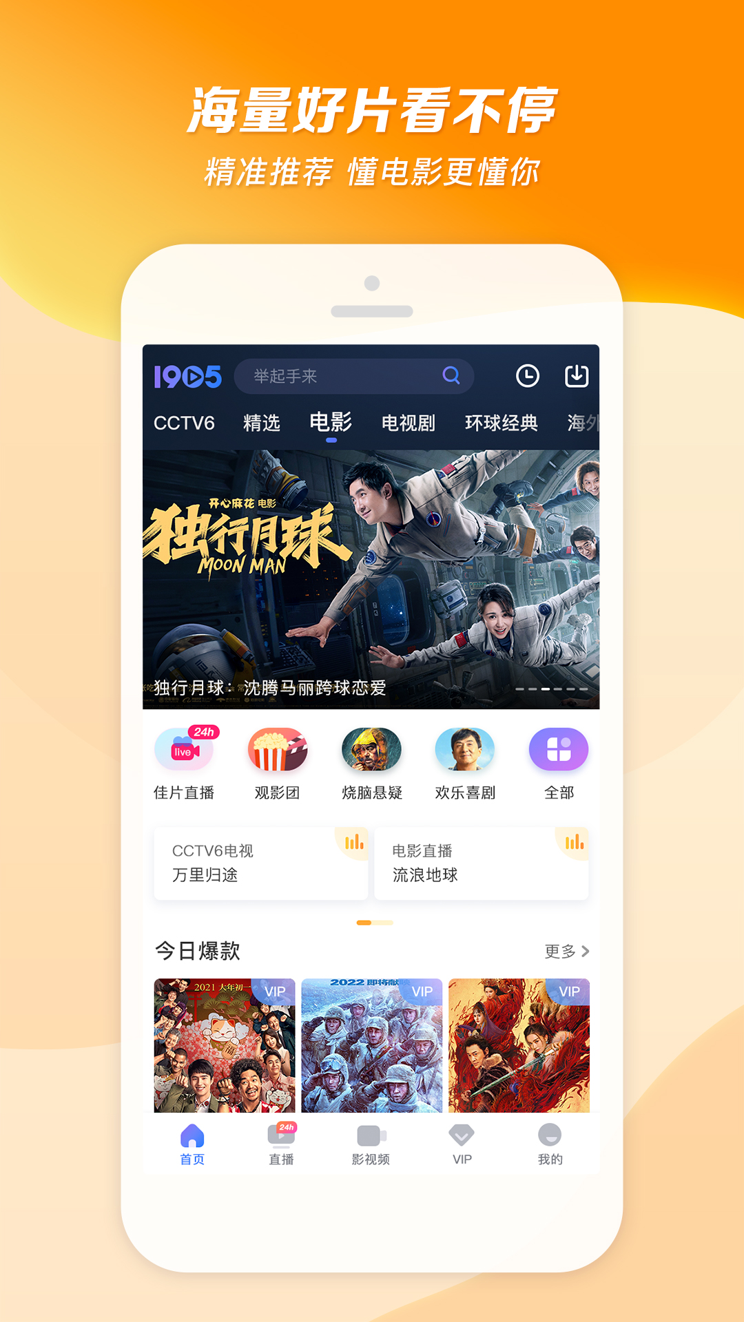 我的同桌作文500字女初一截图