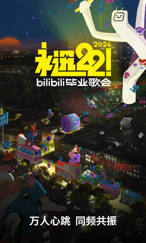 变身红颜祸水的小说截图