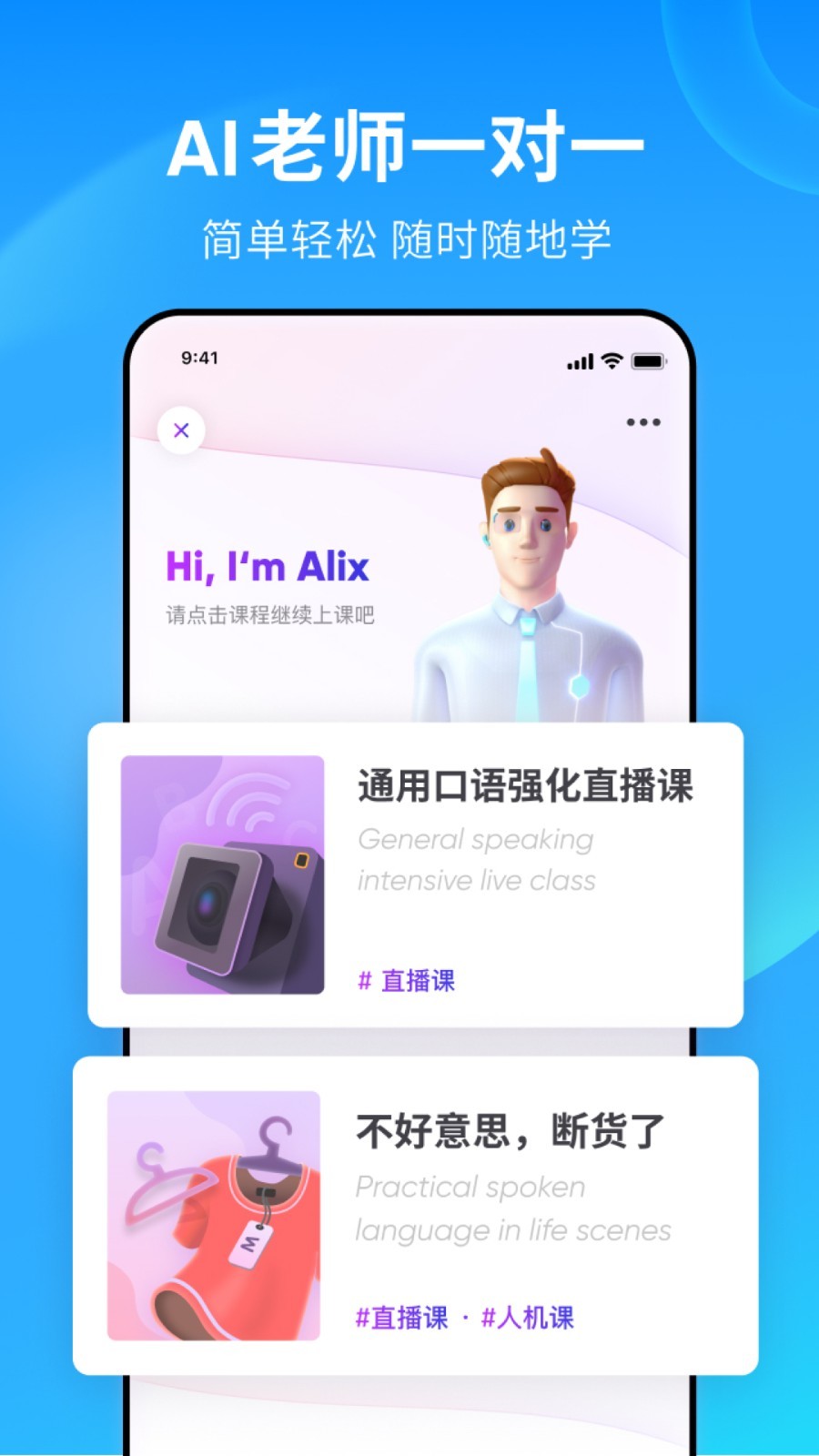 我的教授是禽兽by笔趣阁最新章节截图